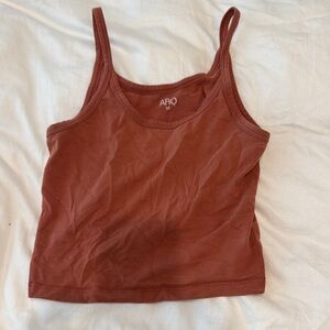 ARQ Brown Fitted Crop Tank Top